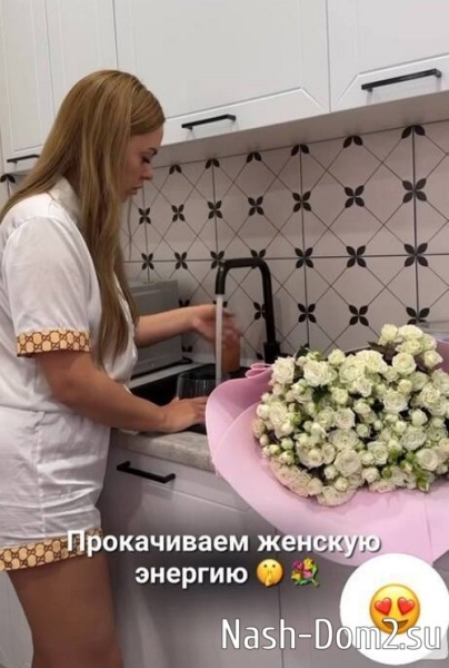 Юлия Ефременкова заговорила о новых отношениях