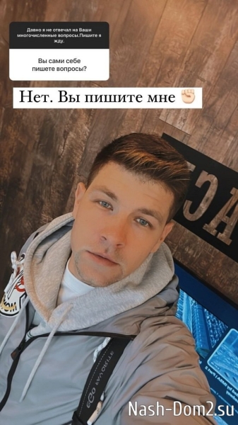 Дмитрий Дмитренко: Можно, я свободен!