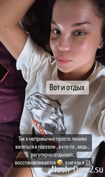 Фанаты Юли Колисниченко не оценили её перемены во внешности после пластики