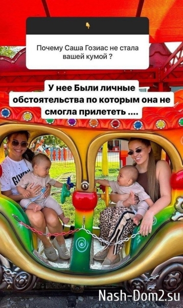 Юлия Ефременкова: Моё сердце занято окончательно и бесповоротно!