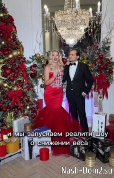 Ермакова запустила своё шоу о похудении, подражая Ирине Пинчук?