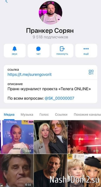 Юлия Колисниченко: Ещё одна хорошая новость!