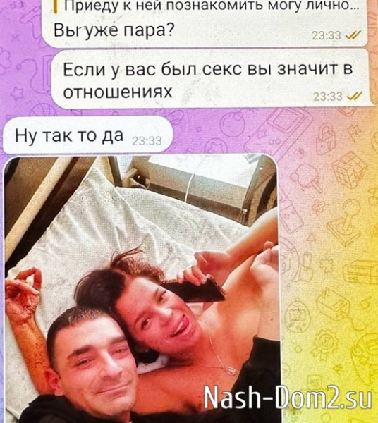 Юлия Колисниченко оклеветала бывшего мужа и написала ложный донос на Оганеса