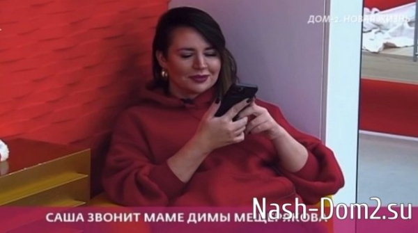 Саша Черно считает, что у неё с мамой Дмитрия Мещерякова схожая судьба