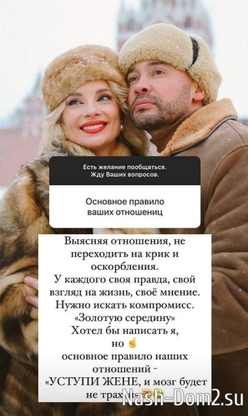 Андрей Черкасов: У каждого своя правда