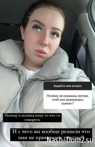 Татьяна Щербакова прокомментировала разгульную жизнь своей сестры Саши Черно