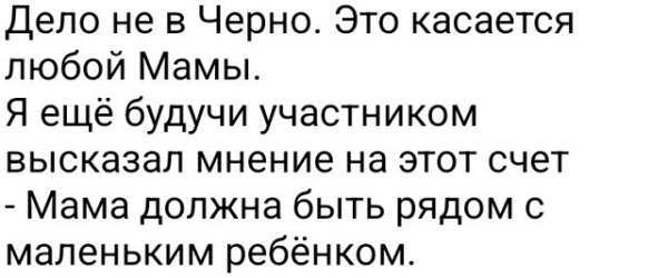 Андрей Черкасов: Очень сложно найти нормальных парней