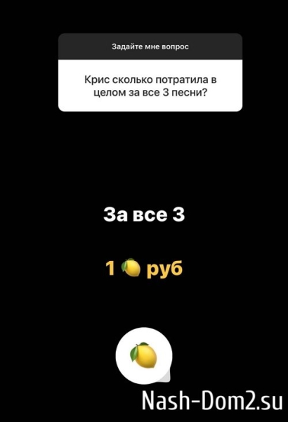 Кристина Бухынбалтэ: Не могу определится в Италии или в России