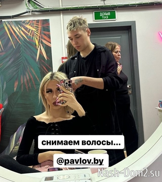 Кенели Сайкс: Готовы к изменениям?