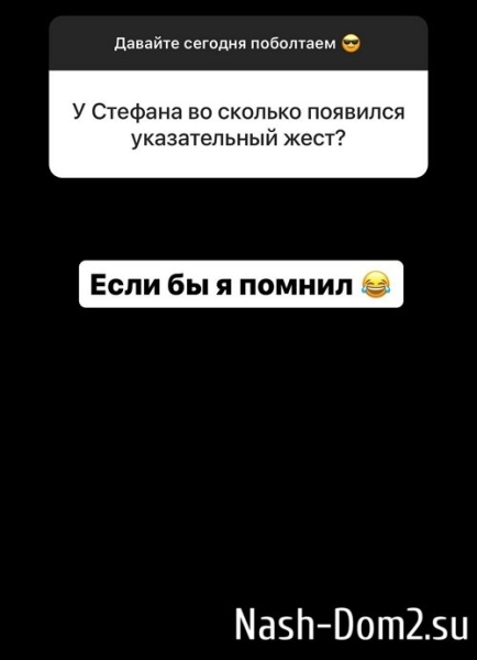 Иосиф Оганесян: Подтвердилось, что есть аллергия