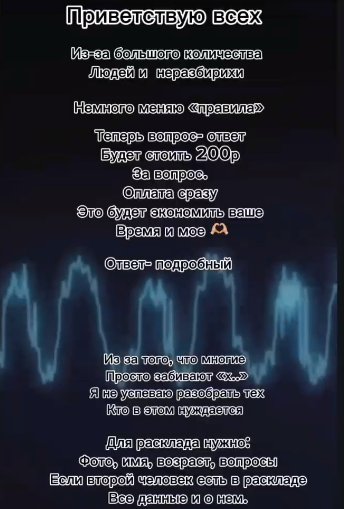 Клавдия Безверхова получает пользу от поклонников своей пары с Григорьевым