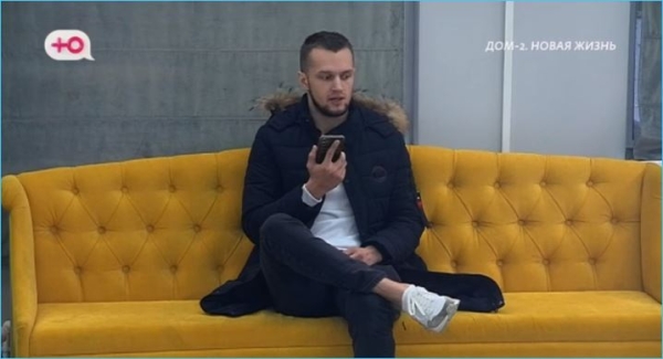 Как Елизавета Субботина предупреждала девушек не доверять Александру Дёмину
