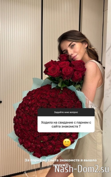 Ирина Пингвинова: Думаю, у всех было