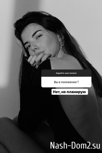 Ирина Пингвинова: Думаю, у всех было