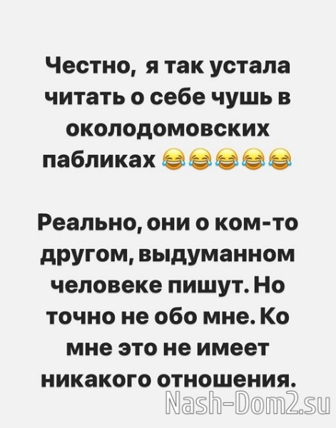 Саша Черно винит алкоголь в своих проблемах