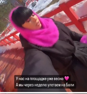 Нелли Ермолаева ждёт весны и возвращения Андрея Черкасова