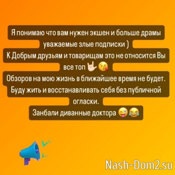 Алексей Адеев: Я понимаю, что вас нужен экшен