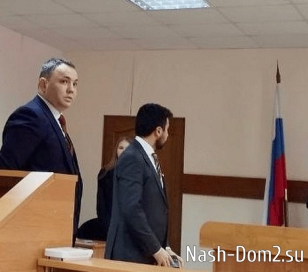 Александра Гобозова приговорили к полутора годам тюрьмы