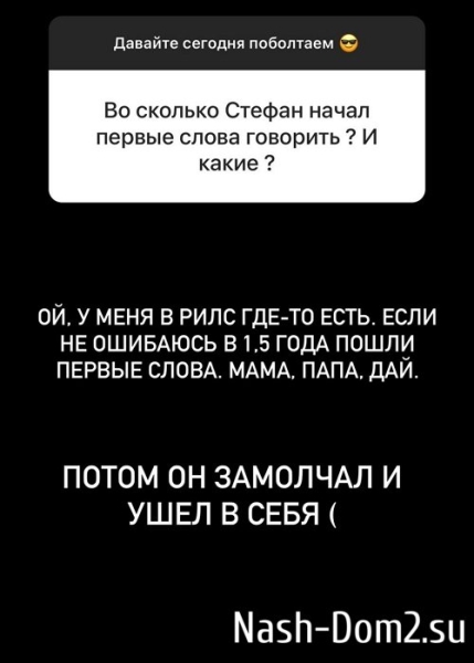 Иосиф Оганесян: Подтвердилось, что есть аллергия