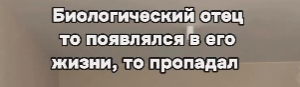 Алиана Устиненко надеется, что её сын не пострадает, когда Гобозова посадят в тюрьму