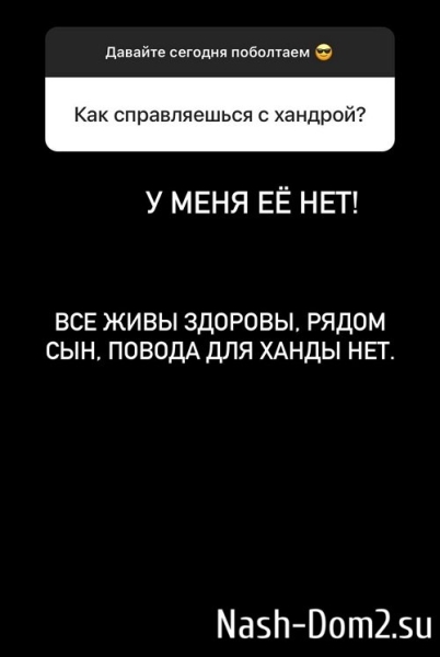 Иосиф Оганесян: Подтвердилось, что есть аллергия