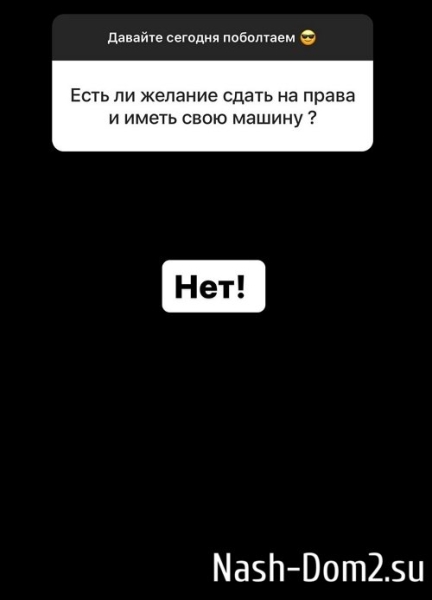 Иосиф Оганесян: Подтвердилось, что есть аллергия