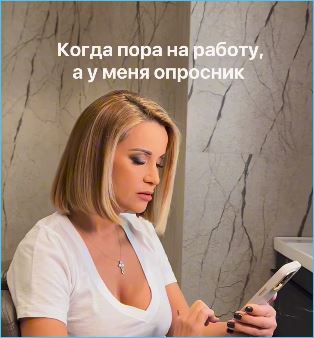 Ольга Орлова не смогла избежать возрастных изменений и поделилась диагнозом врачей