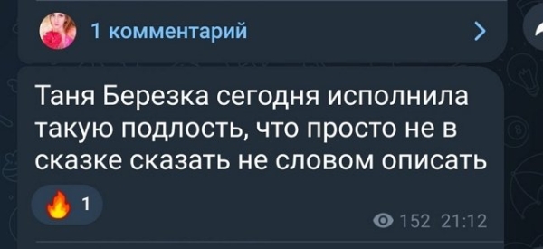 Дмитрий Мещеряков: Я готов к диалогу