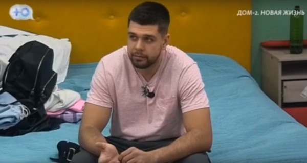 Дима Хулиган извинился перед родным человеком - Рахимовой