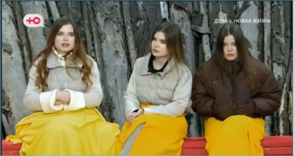 Могут ли тройняшки стать самостоятельными личностями, страдает Екатерина Каменкова на поляне Дома 2