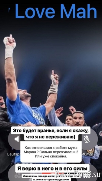 Марина Страхова: Надоело это лицемерие!