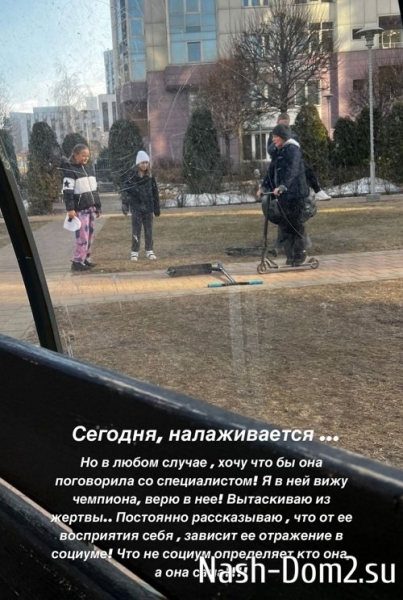 Алёна Ашмарина: Бабушка постоянно приезжает и помогает