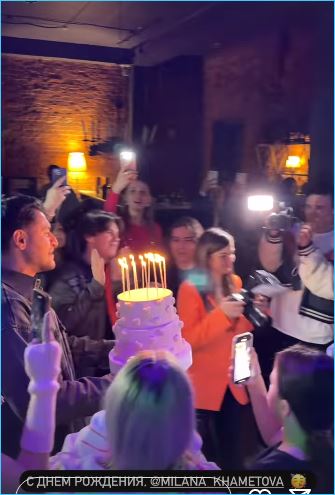 Давид Манукян поздравляет с днем рождения Милану Хаметову Давид Манукян поздравляет с днем рождения Милану Хаметову