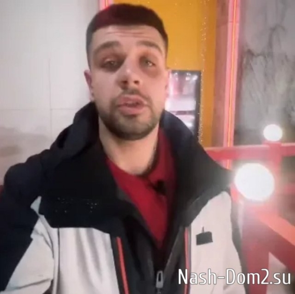 Неопределённость Рахимовой довела Хулигана до нервного срыва