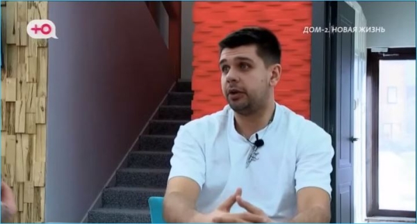Как Диман Хулиган пострадал от влюбленной Саши Черно