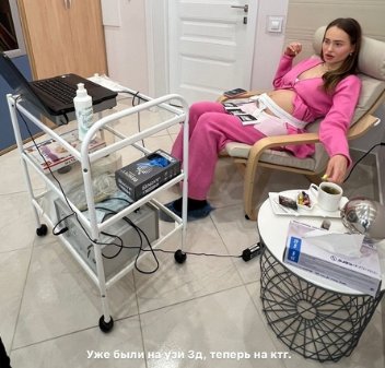 Виктория Салибекова выбрала крёстную для будущего ребёнка - Рахимову