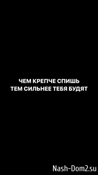 Анастасия Петраковская: Не могла шевелить руками, не мылась, не ела