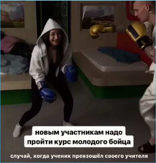 Александра Черно организовала «курс молодого бойца» на Доме 2 и оправдывается в сети