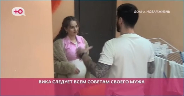 Можно ли заниматься йогой беременным, выясняли Виктория Салибекова и Анна Евстропова