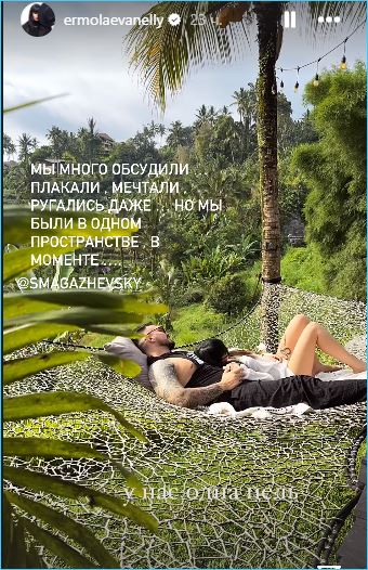 Андрей Черкасов и Антон Беккужев сделали подарок всем женщинам к 8 Марта