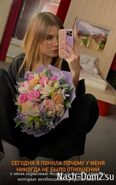 Василина Каменкова: У меня серьёзные беды с головой