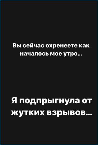 Испуганная Надежда Ермакова собирается к мужу Чистову в Казань