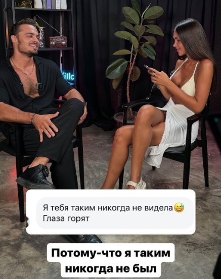 Алексей Чайчиц не одобряет новый роман Алексея Купина