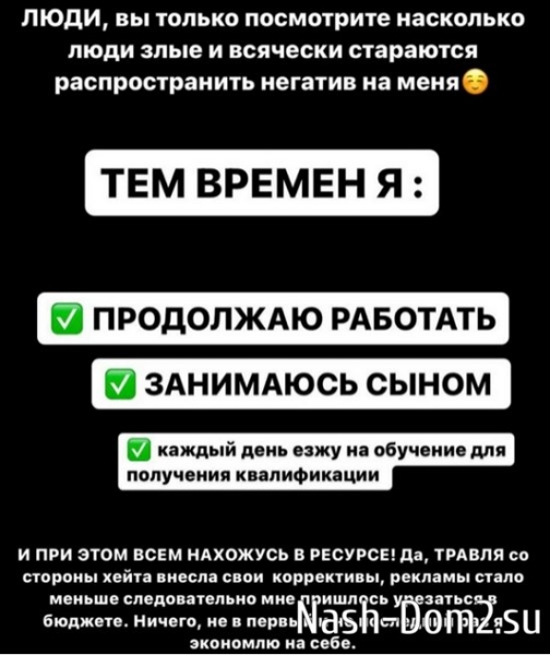 Иосиф Оганесян вынужден экономить на себе из-за атаки хейтеров