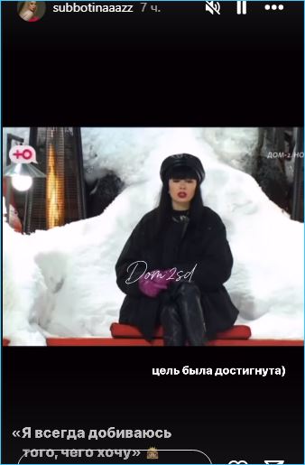 Нелли Ермолаева не определила, в чем феномен Александра Дёмина