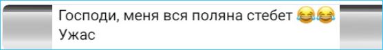 Последние новости дом 2 на сегодня 31 марта 2024