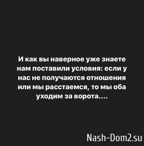 Кенели Сайкс: Ведущие посчитали её условия правильными