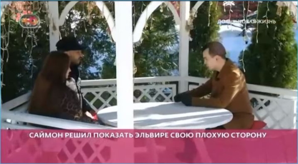 Не удалось Эльвире Гох сбежать от разъяренного Саймона Марданшина