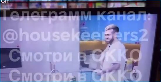 Игорь Григорьев рад подаркам от Рахимовой и злит Клавдию Безверхову