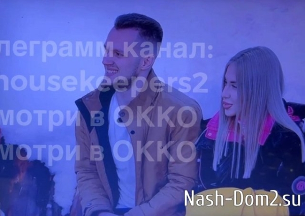 Бывший жених Кенели Сайкс напишет заявление в полицию на Дёмина Бывший жених Кенели Сайкс напишет заявление в полицию на Дёмина